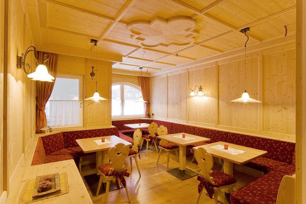 Diamant Spa Resort Santa Cristina Val Gardena 외부 사진